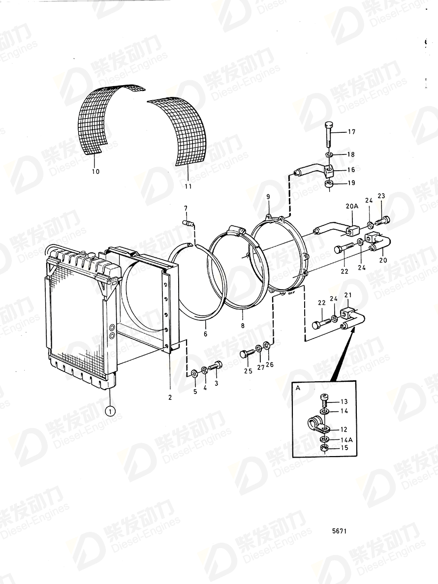 VOLVO Clamp 945081 Drawing